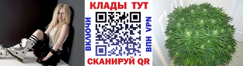 Магазин наркотиков Кинель кракен вход Конопля АМФ Псилоцибиновые грибы МЕФ COCAIN СОЛЬ Гашиш