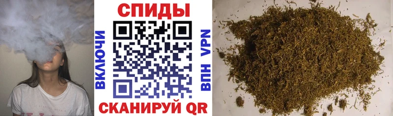 Бутират Butirat  Кинель 