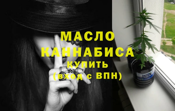 кокс Арсеньев