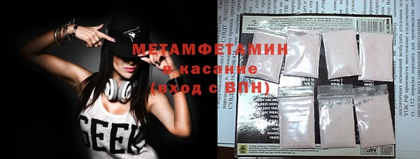 а пвп мука Аркадак