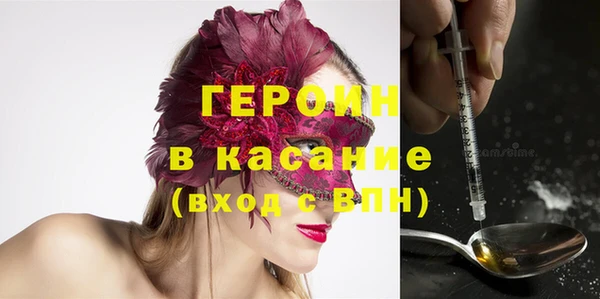дживик Баксан