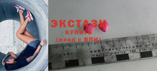 а пвп мука Аркадак