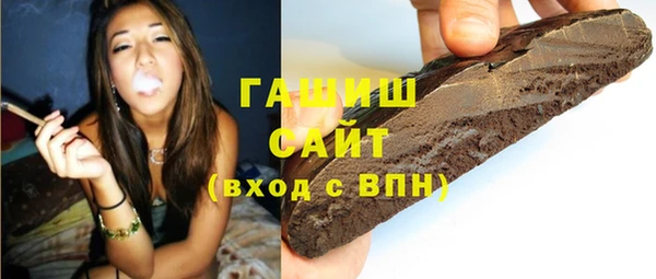 кокс Арсеньев