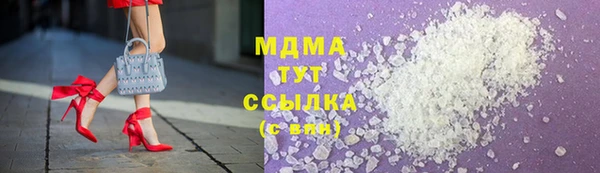 дурь Дубовка