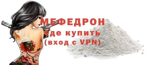 кокс Арсеньев