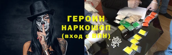 а пвп мука Аркадак