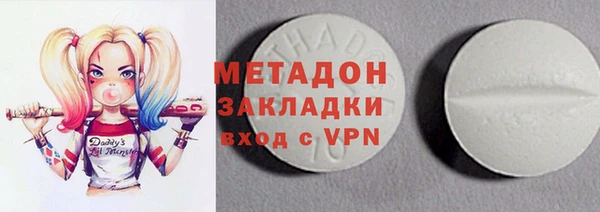 а пвп мука Аркадак