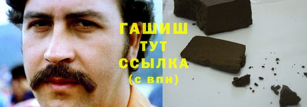 а пвп мука Аркадак