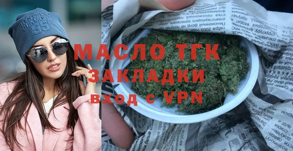 гашиш Балабаново