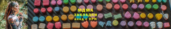 а пвп мука Аркадак