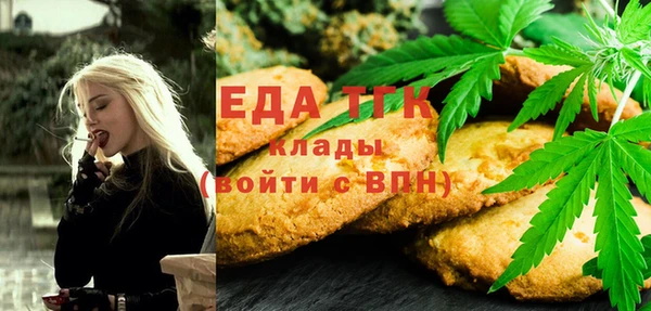 дмт Алзамай