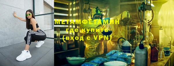 прущие крисы Дубна
