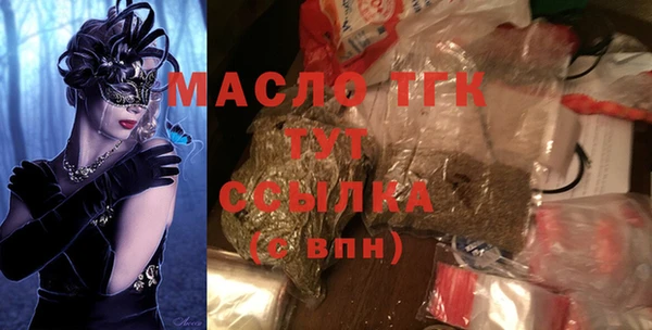 PSILOCYBIN Дрезна