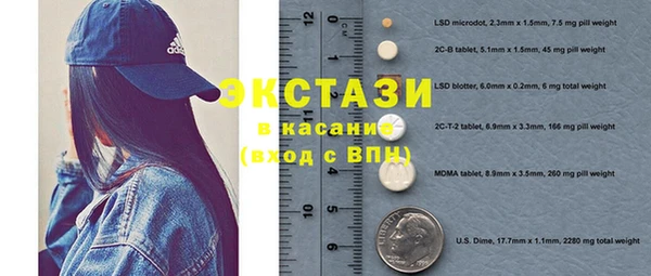а пвп мука Аркадак