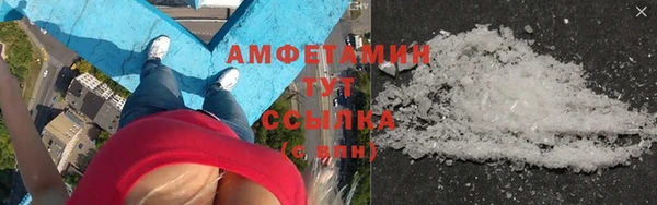 дживик Баксан