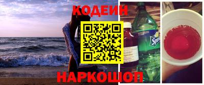 прущая мука Мариинск