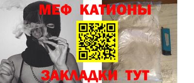 кокаин VHQ Малоярославец