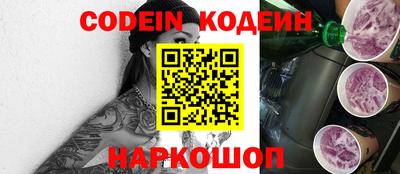кокаин VHQ Малоярославец