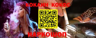 гашиш Малгобек