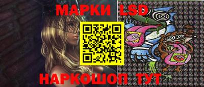 гашиш Малгобек
