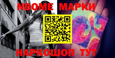 гашиш Малгобек