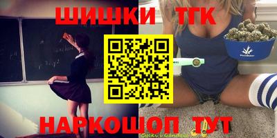 прущая мука Мариинск