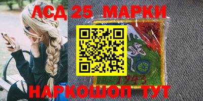 прущая мука Мариинск