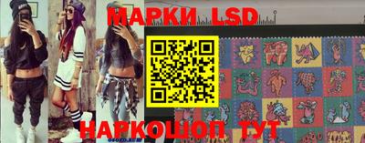 кокаин VHQ Малоярославец
