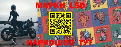 прущая мука Мариинск
