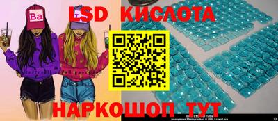 прущая мука Мариинск