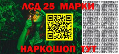 кокаин VHQ Малоярославец