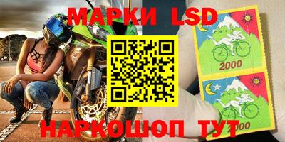кокаин VHQ Малоярославец