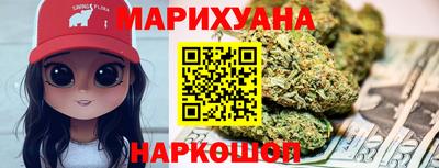 кокаин VHQ Малоярославец