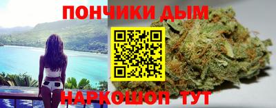 кокаин VHQ Малоярославец