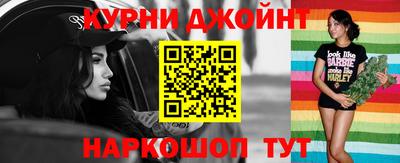 кокаин VHQ Малоярославец