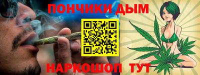 гашиш Малгобек