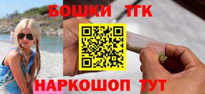 гашиш Малгобек