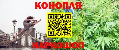 гашиш Малгобек