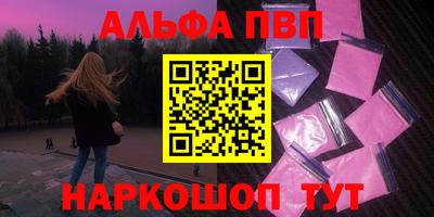 гашиш Малгобек