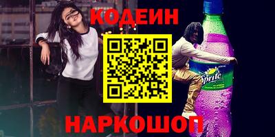 гашиш Малгобек