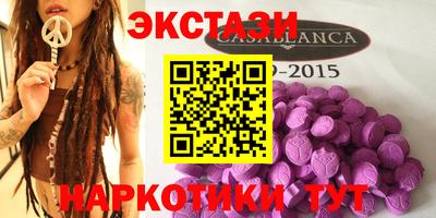 гашиш Малгобек