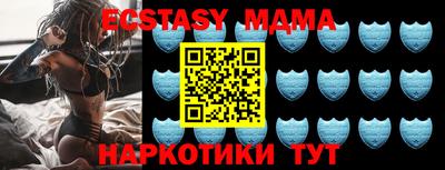 прущая мука Мариинск
