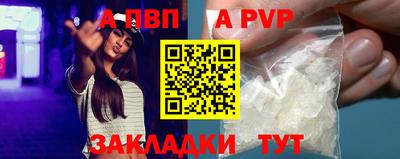 гашиш Малгобек