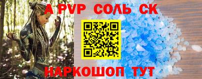 гашиш Малгобек