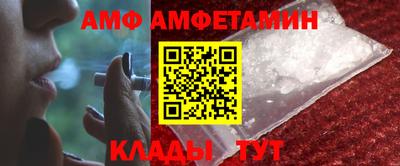 кокаин VHQ Малоярославец