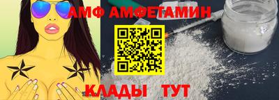 кокаин VHQ Малоярославец