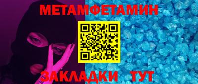 гашиш Малгобек