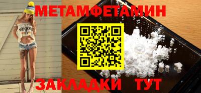 прущая мука Мариинск
