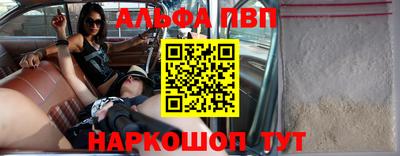 прущая мука Мариинск