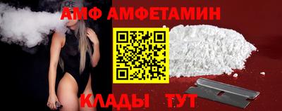 гашиш Малгобек